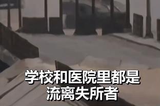 188金宝慱亚洲体育大师截图2